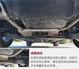 汽车绕桩时速多少优秀